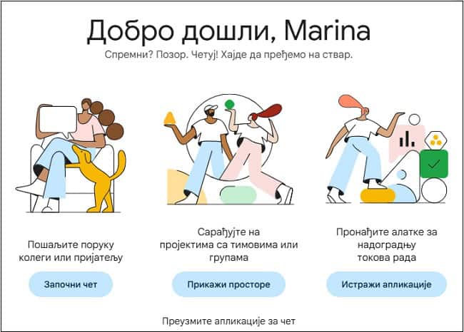 google-chat