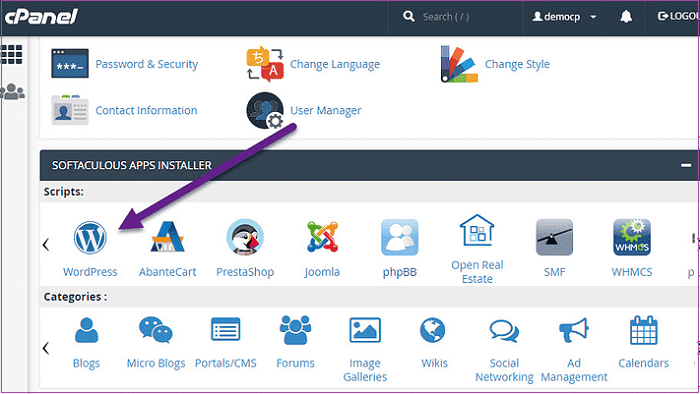 wordpress-rećnik-cpanel-snimak-ekrana wordpress-rećnik-cpanel-snimak-ekrana