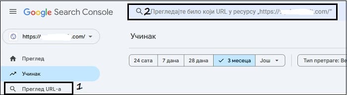 alat-za-pregled-url-google-search-console alat-za-pregled-url-google-search-console